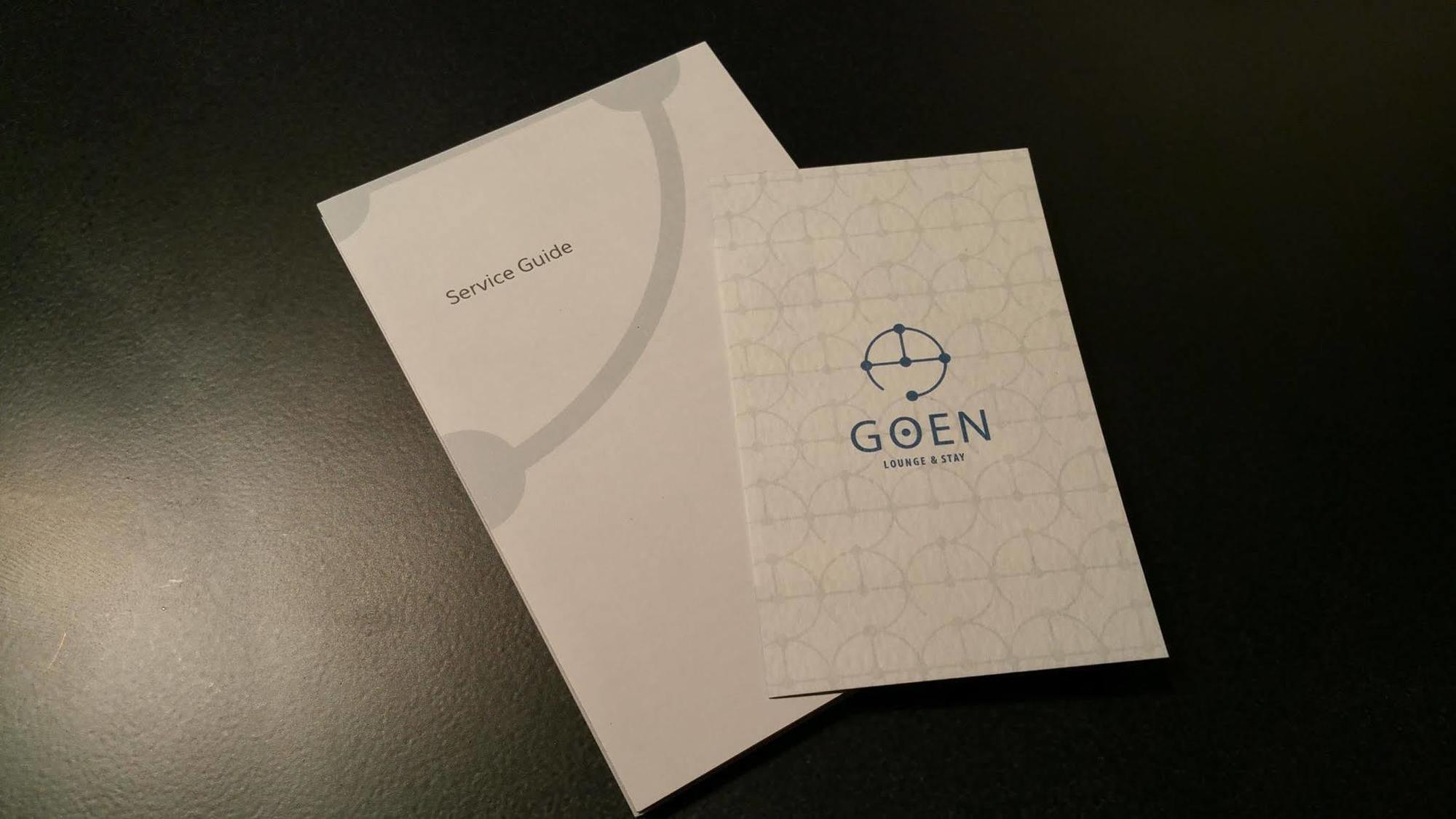 Goen Lounge And Stay Хираката Екстериор снимка