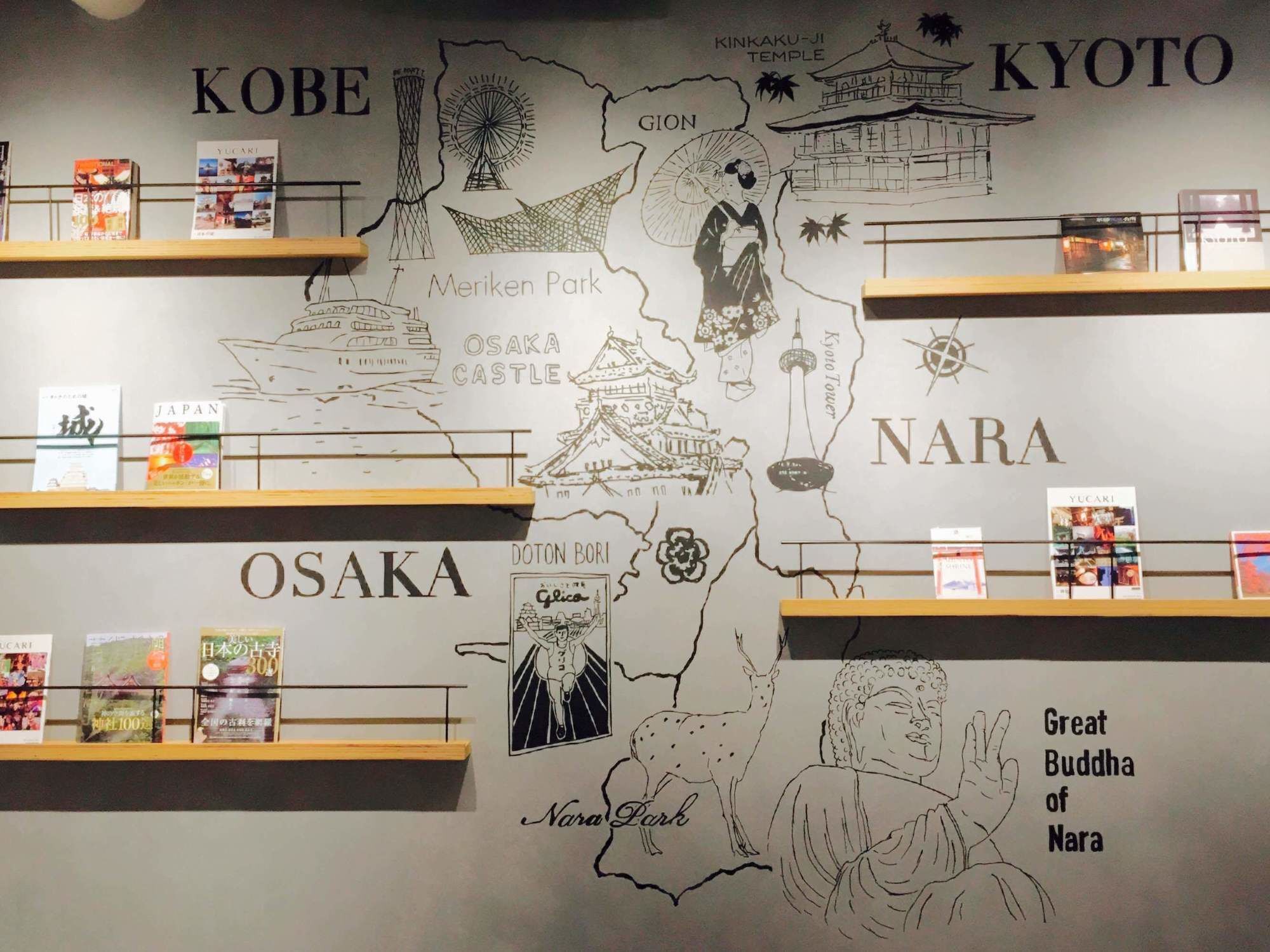 Goen Lounge And Stay Хираката Екстериор снимка